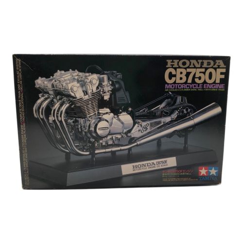 プラモデル HONDA CB750F エンジン