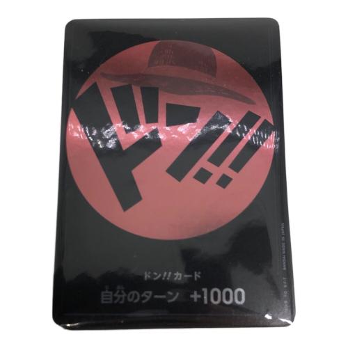 麦わらの一味 ドン！！カード　ワンピースカードゲーム