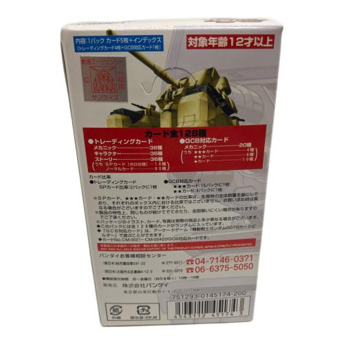 キャラクターグッズ ガンダムクロニクル ポケットの中に戦争 1Box 15pcs