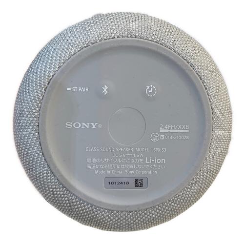 SONY (ソニー) アクティブスピーカー LSPX-S3 2021年販売モデル ※有機ガラス管が傾いています。