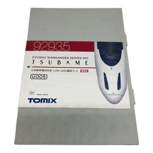 TOMIX (トミックス) Nゲージ TSUBAME 九州新幹線800系 U005編成セット 動作確認済み