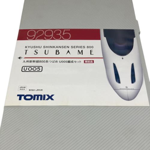 TOMIX (トミックス) Nゲージ TSUBAME 九州新幹線800系 U005編成セット 動作確認済み