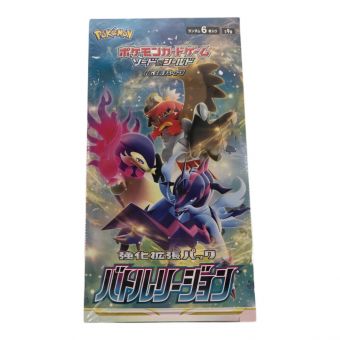 ポケモンカードゲーム ソード＆シールド 拡張パック バトルリージョン BOX