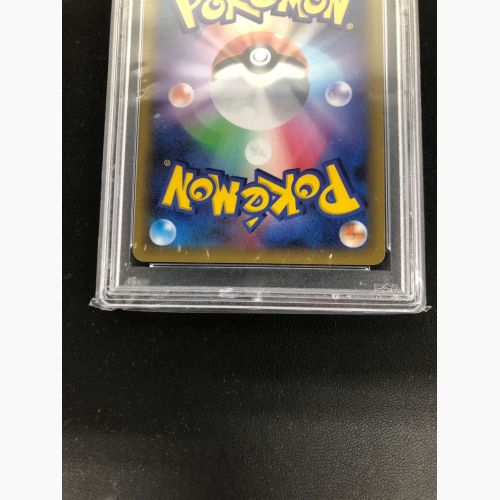 ポケモンカード PSA10 76116953 ゼクロム 021/025