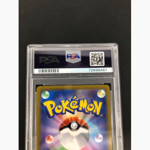 ポケモンカード PSA10 72698487 ルギアVSTAR 123/098 UR