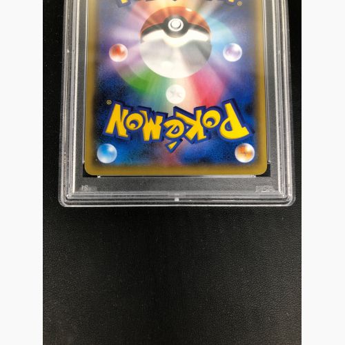 ポケモンカード PSA10 77555165 ピカチュウ 208/S-P