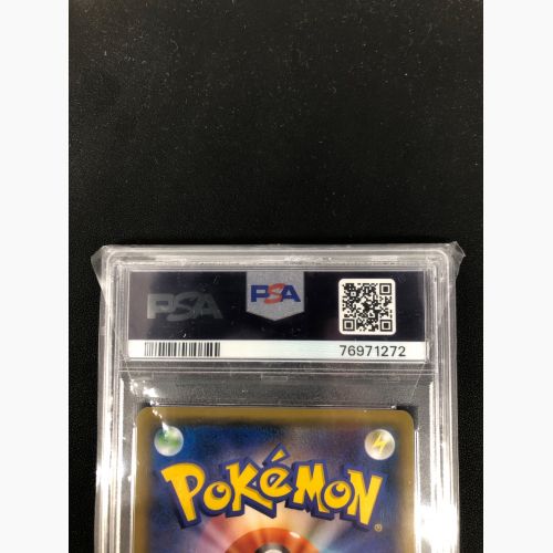 ポケモンカード PSA10 76971272 やまおとこ 156/150 SR