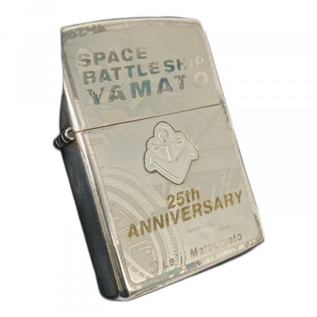 生活雑貨 ZIPPO YAMATO Zippo Oil Lighter Japanese Navy Battleship Yamato Silver Gold