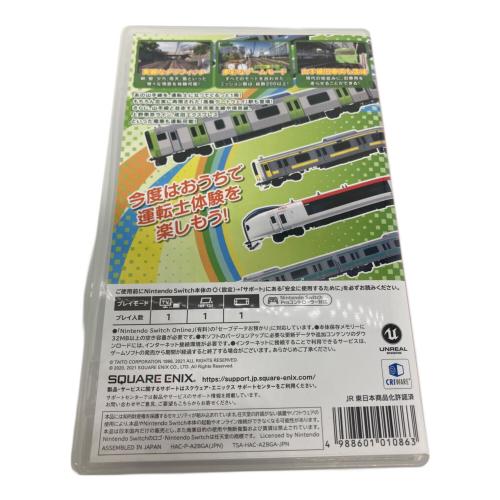 Nintendo Switch用ソフト 電車でGO!! はしろう山手線 CERO A (全年齢対象)