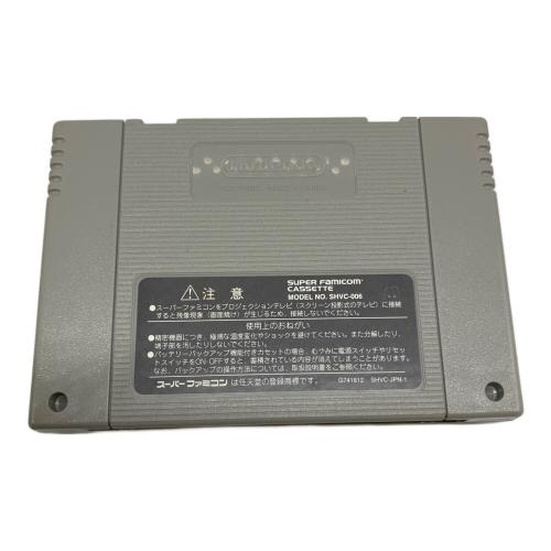 スーパーファミコン用ソフト 箱有 ドラゴンクエスト3 そして伝説へ -