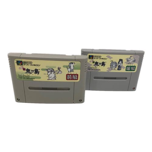 スーパーファミコン用ソフト 箱・説明書付 鬼ヶ島 前編＆後編セット -