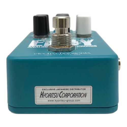 Electro Harmonix (エレクトロハーモニクス) ビブラート/コーラス EDDY