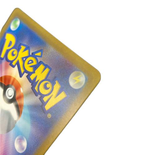 ポケモンカード テツノカシラex 094/071 SAR