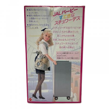 Mattel (マテル) JALバービー人形 すてきなスチュワーデス｜トレファク