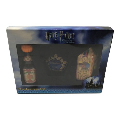 ハリーポッター かぼちゃジュース＆カエルチョコレート＆百味ビーンズ ミニチュアマグネットセット