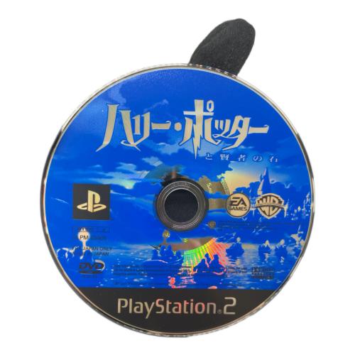 Playstation2用ソフト ハリー・ポッターと賢者の石 CERO A (全年齢対象)