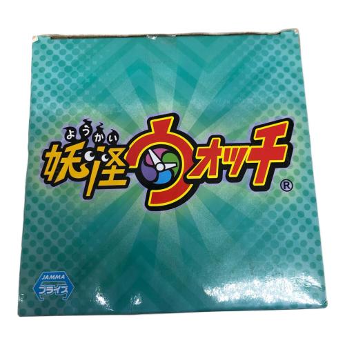 妖怪ウォッチ (バンダイ) フィギュア オロチ DXF