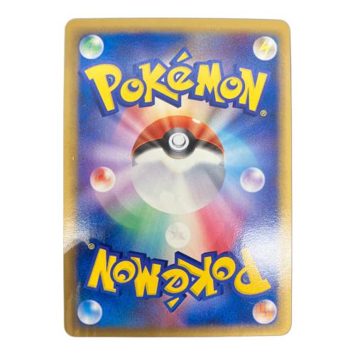 ポケモンカード フライゴンex 037/068 ★