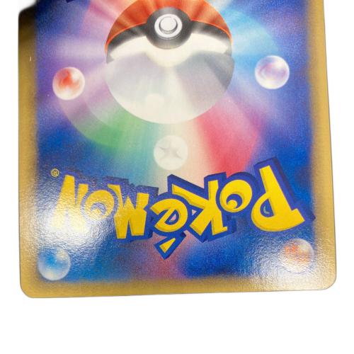 ポケモンカード フライゴンex 037/068 ★