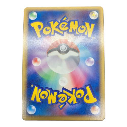 ポケモンカード 蒼海のマナフィ 154/PCG-P プロモ｜トレファクONLINE