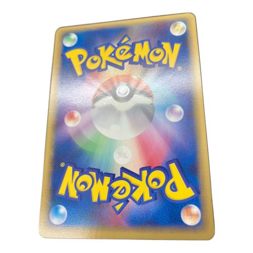 ポケモンカード 蒼海のマナフィ 154/PCG-P プロモ｜トレファクONLINE