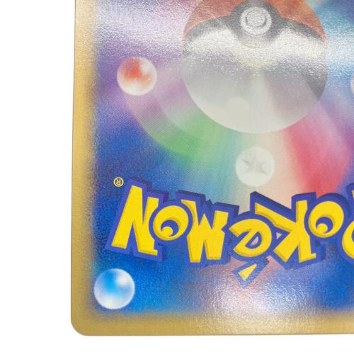 ポケモンカード　蒼海のマナフィ  154/PCG-P プロモ