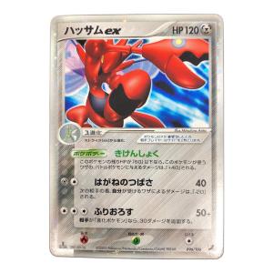 ハッサムex 096/106　ポケモンカード