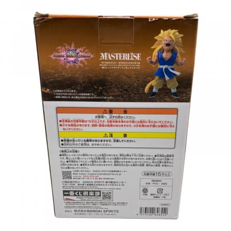 ドラゴンボール 超サイヤ人3孫悟飯 一番くじ｜トレファクONLINE