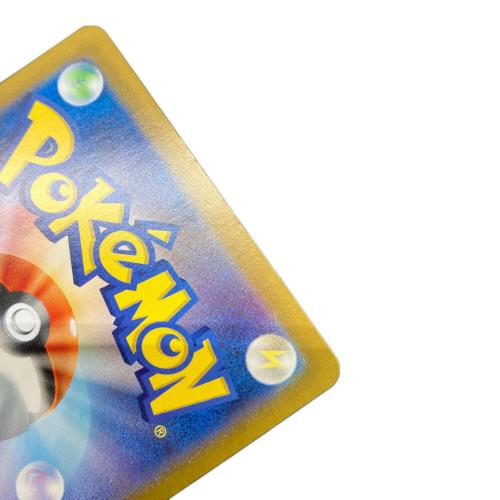 ポケモンカード グレイシア 040/187 マスターボールミラー