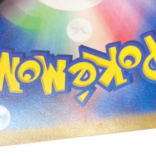 ポケモンカード グレイシア 040/187 マスターボールミラー