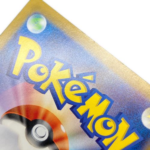ポケモンカード グレイシア 040/187 マスターボールミラー