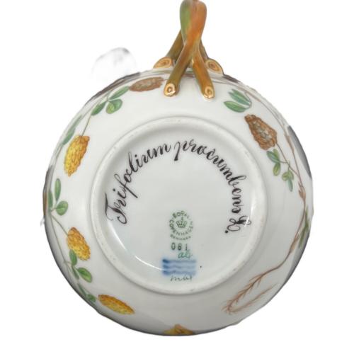 ROYAL COPENHAGEN (ロイヤル・コペンハーゲン) ティーカップ  フローラダニカ