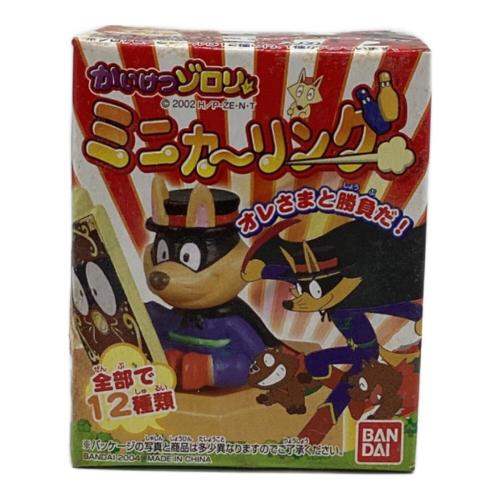 BANDAI　かいけつゾロリ ミニカーリング　12個セット