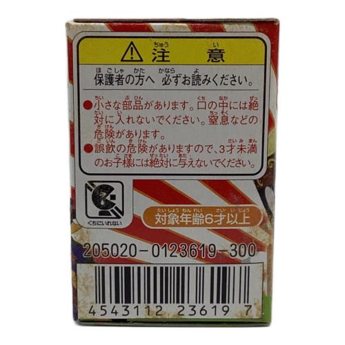 BANDAI　かいけつゾロリ ミニカーリング　12個セット