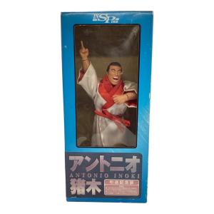 INSPIRE (インスパイア) アントニオ猪木 フィギュア 引退記念版
