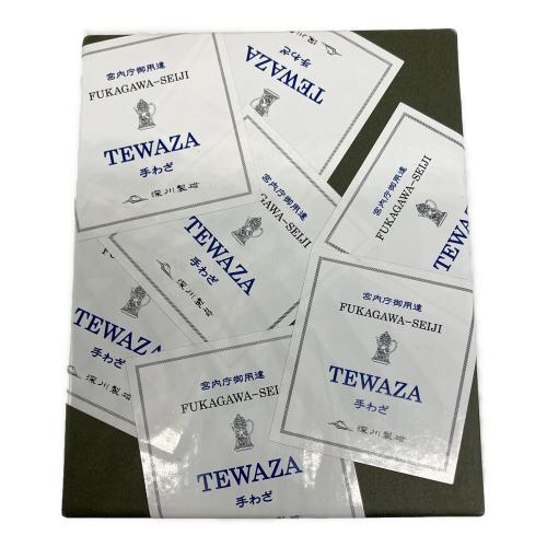 深川製磁 (フカガワセイジ) ドット ポット 3400-380 TEWAZA