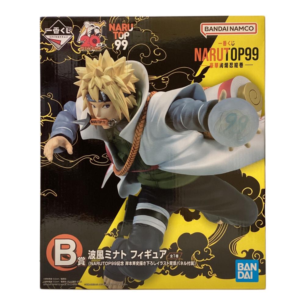 NARUTO P99記念　1番くじ　ナルト&ミナトセット 波風ミナト(NARUTOP99記念 岸本斉史描き下ろしイラスト背景パネル付属