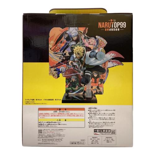 波風ミナト(NARUTOP99記念 岸本斉史描き下ろしイラスト背景パネル付属) NARUTO 一番くじ