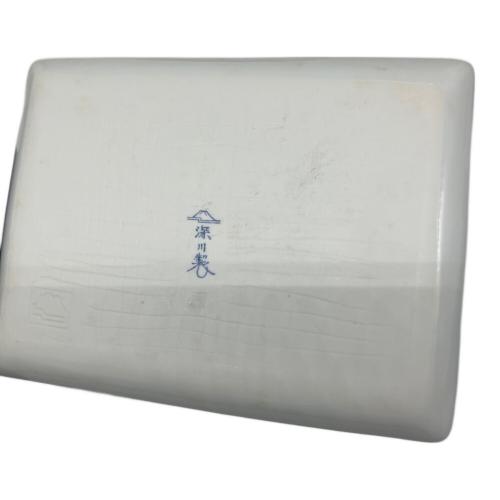 深川製磁 (フカガワセイジ) 角皿揃え 雲