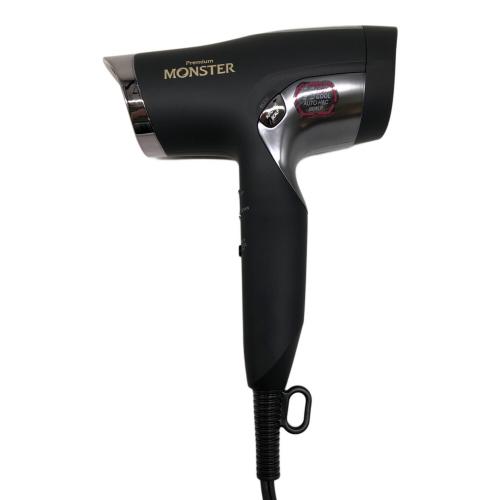 KOIZUMI (コイズミ) Monster（モンスター）ダブルファンドライヤー KHD-W990