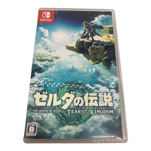 Nintendo Switch用ソフト ゼルダの伝説 ティアーズ オブ ザ キングダム CERO B (12歳以上対象)