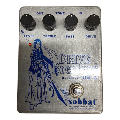 SOBBAT (ソバット) オーバードライブ DRIVE Breaker DB-2 日本製 動作確認済み