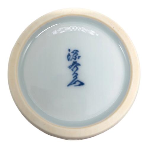 源右衛門窯 (ゲンエモンガマ) 赤濃菊割焼酎杯