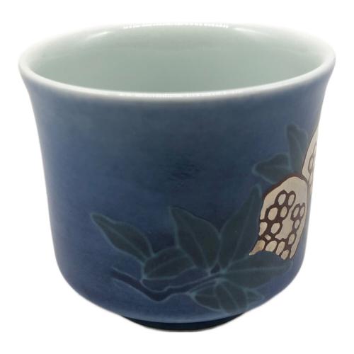 有田焼 (アリタヤキ) ぐい呑み 十四代今泉右衛門