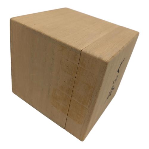 有田焼 (アリタヤキ) ぐい呑み 十四代今泉右衛門