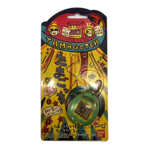 BANDAI (バンダイ) たまごっち 未開封品/1997年｜トレファクONLINE
