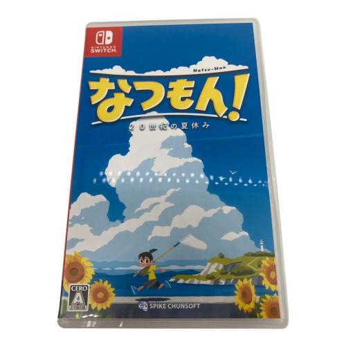 スパイク・チュンソフト Nintendo Switch用ソフト なつもん! 20世紀の夏休み CERO A (全年齢対象)