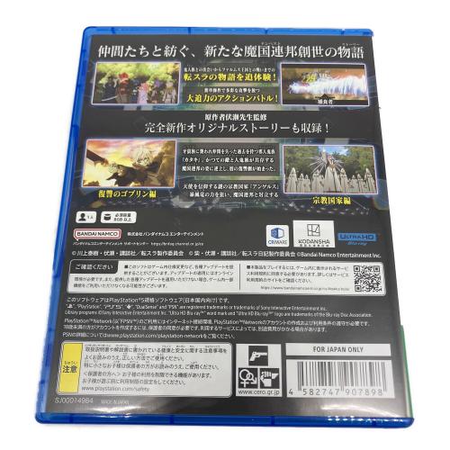 バンダイナムコ 転生したらスライムだった件 テンペストストーリーズ Playstation5用ソフト CERO B (12歳以上対象)
