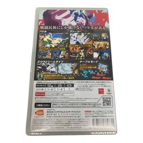バンダイナムコ Nintendo Switch用ソフト シリアルコードは保証外 ドラゴンボール ファイターズ CERO A (全年齢対象)