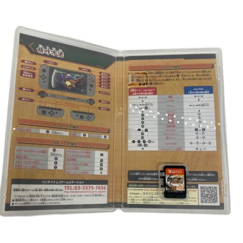 バンダイナムコ Nintendo Switch用ソフト シリアルコードは保証外 ドラゴンボール ファイターズ CERO A (全年齢対象)